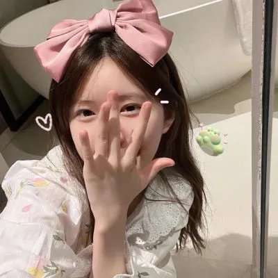 大病
