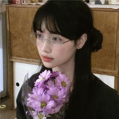 银行四对头